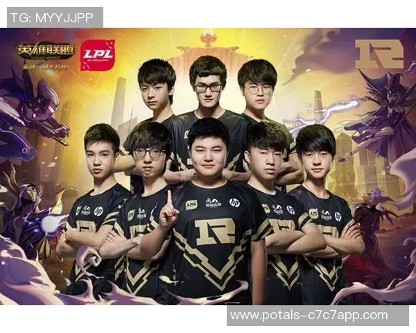 RNG在英雄联盟配合排名中创下新高展现团队默契与实力