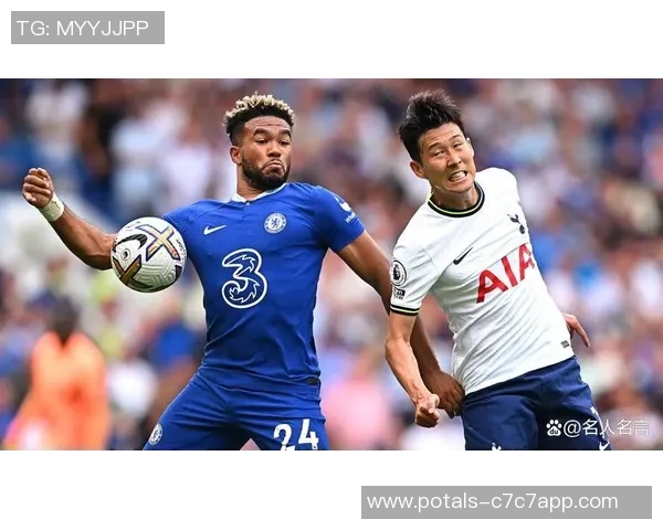 切尔西与热刺在2015至2016赛季的精彩对决回顾与分析 切尔西与热刺在2015至2016赛季的精彩对决回顾与分析