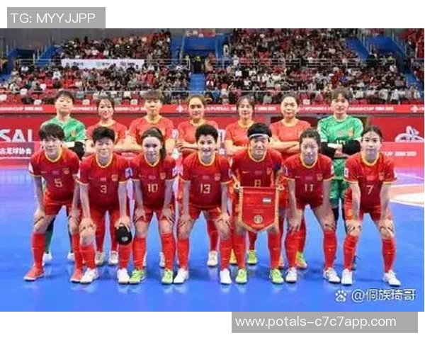 女足中国对阵泰国比赛精彩回顾及最终比分分析 女足中国对阵泰国比赛精彩回顾及最终比分分析