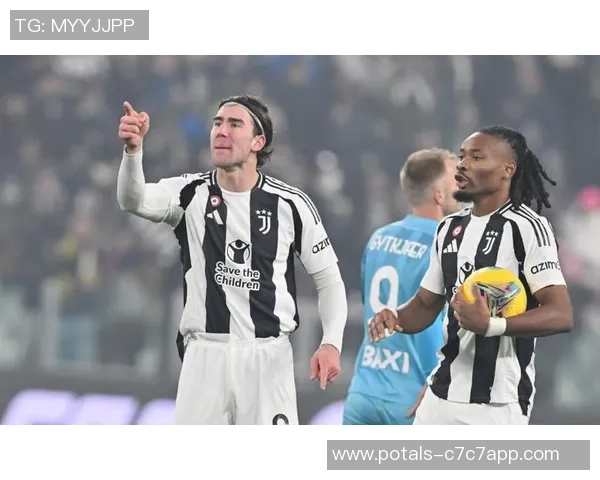 尤文图斯与AC米兰精彩对决在线直播全程回顾与分析