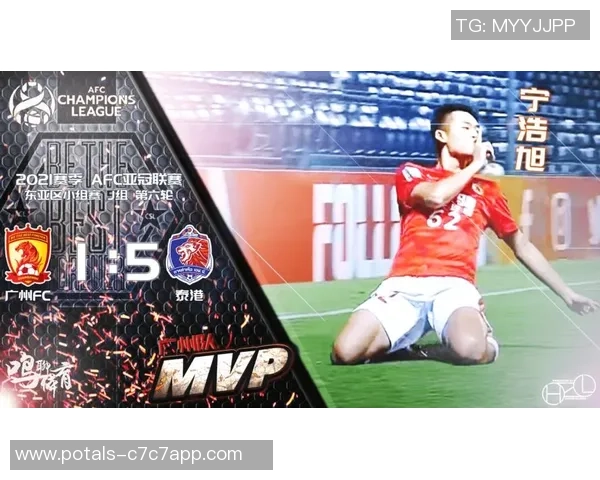 广州足球队实力强劲荣登足球个人能力排行榜第六位